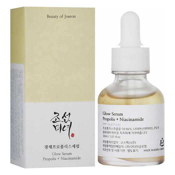 BEAUTY OF JOSEON Glow Serum 30ml | سيروم كوري